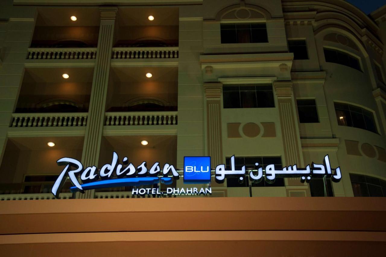 Radisson Blu Hotel, Dhahran Al Khobar Exterior photo